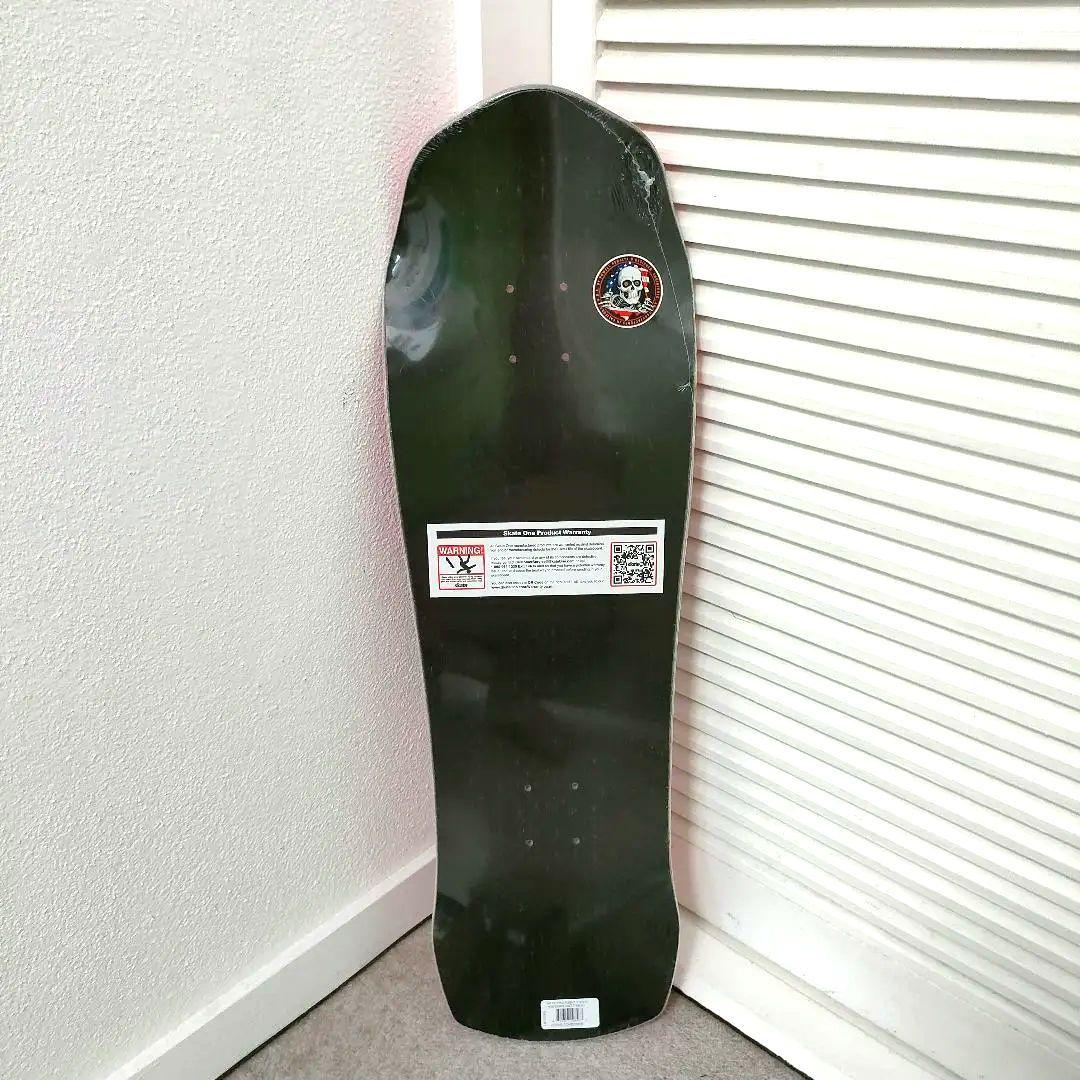 スケートボード Powell Peralta Chris Hiett Skull FLIGHT