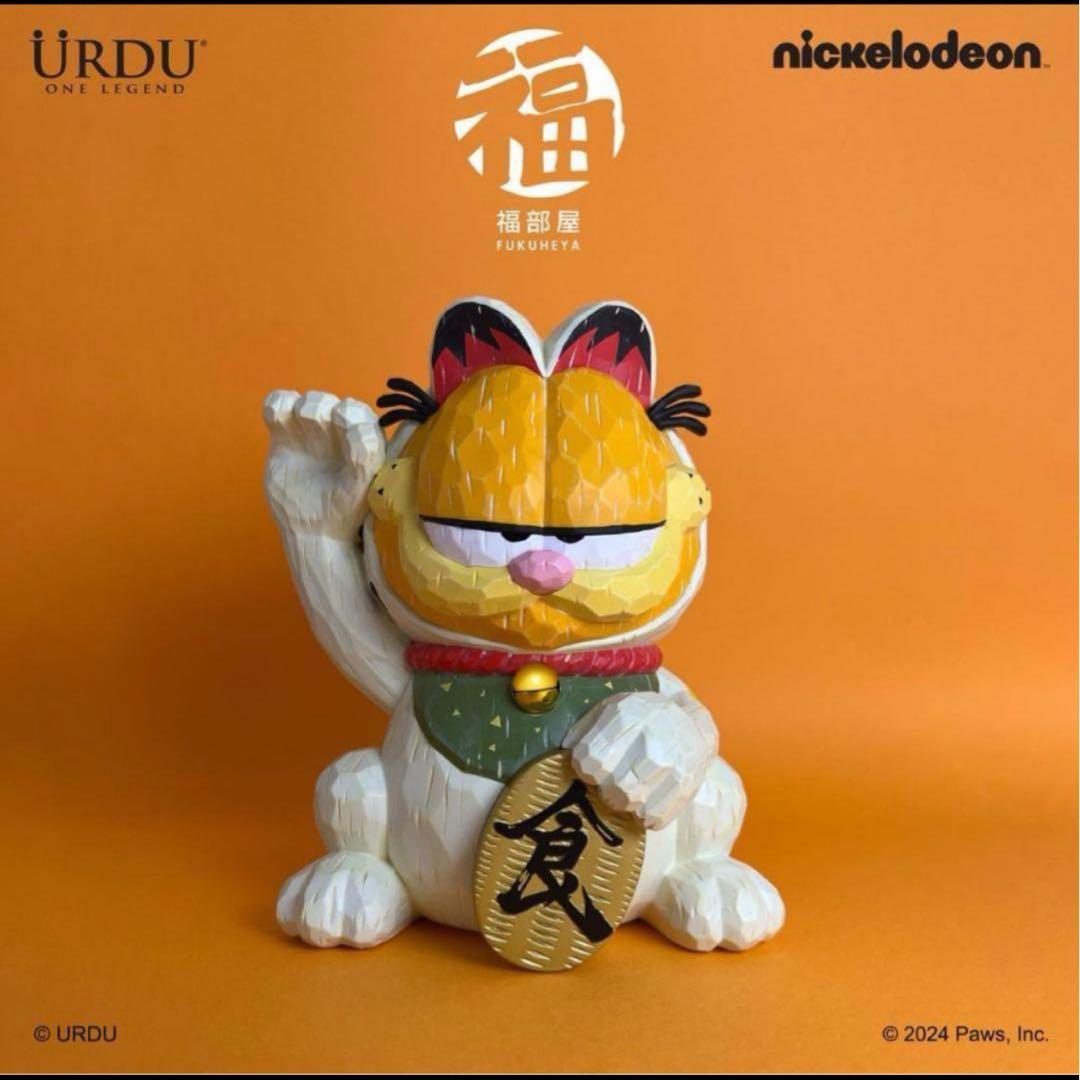 数量 未開封 URDU FUKUHEYA GARFIELD ガーフィールド