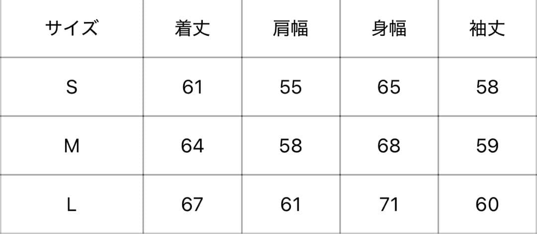 BLESSU 赤 ダブルジップパーカー