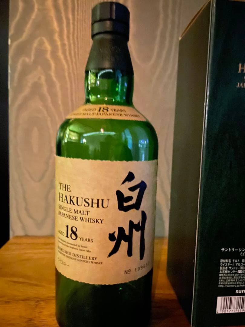 THE HAKUSHU 18年 シングルモルトウイスキー 空き瓶です。