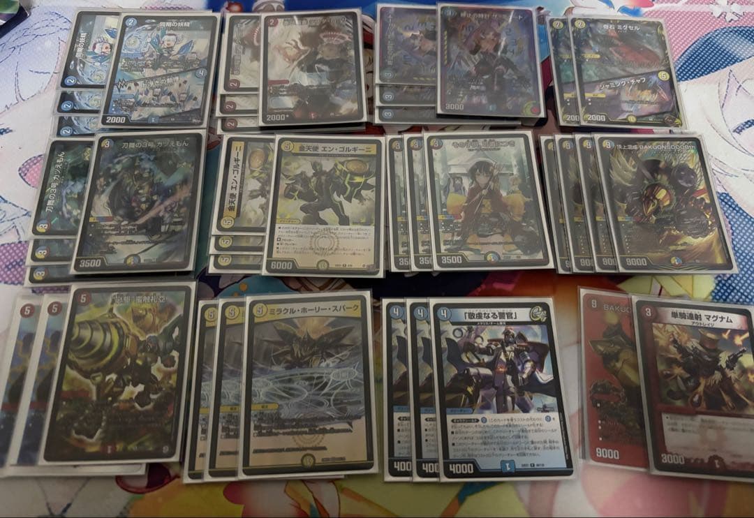 ラッカバクオンソー デュエルマスターズ