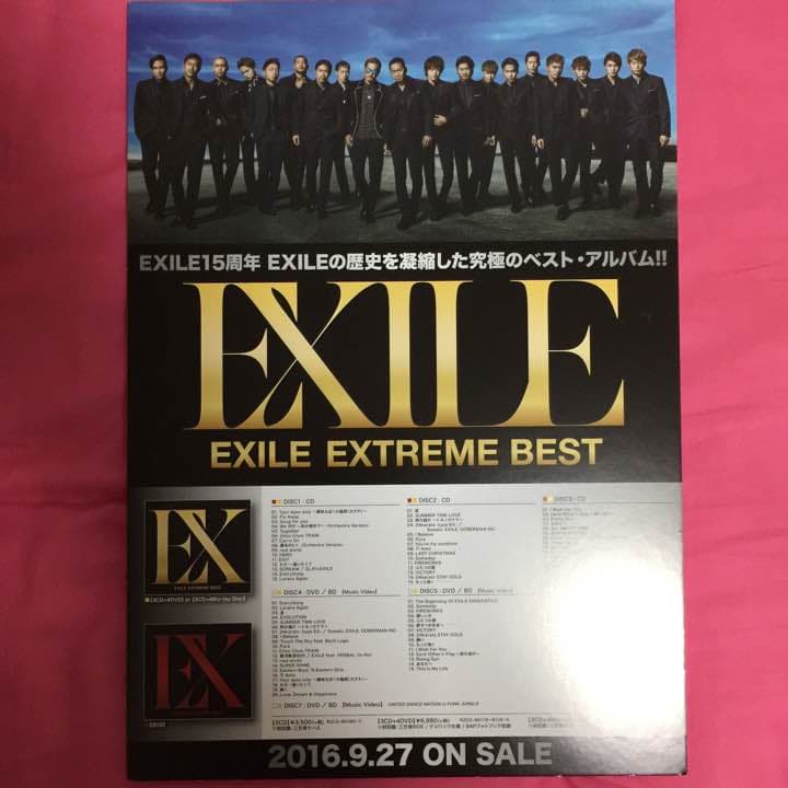 LDHアーティスト ポスター、ミニパネル