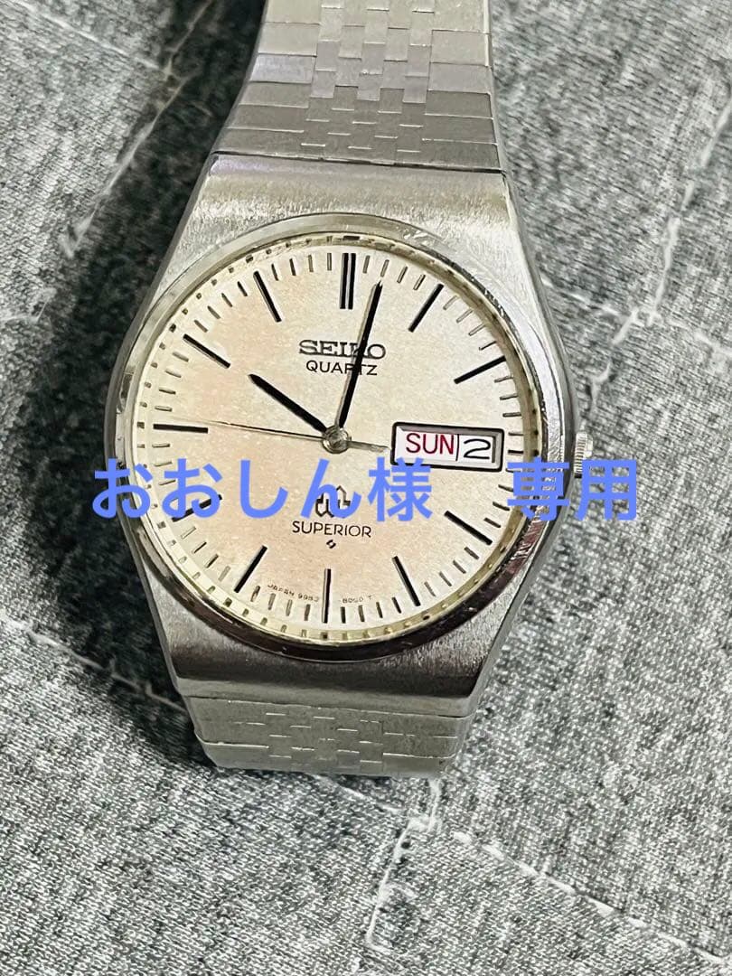 ポケモンカード BW DS シリーズ R キラ ミラー まとめ売り 1ed