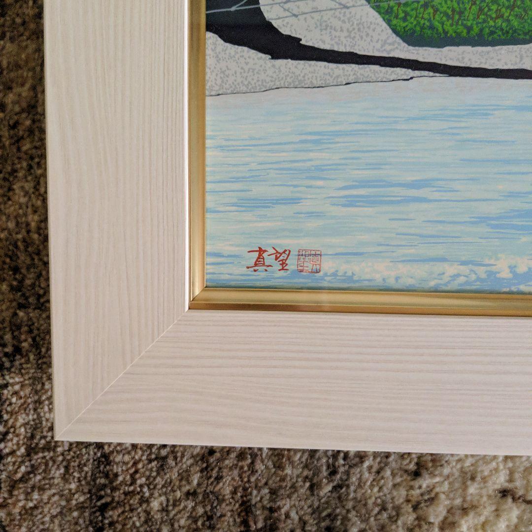 春風 河童橋　上高地