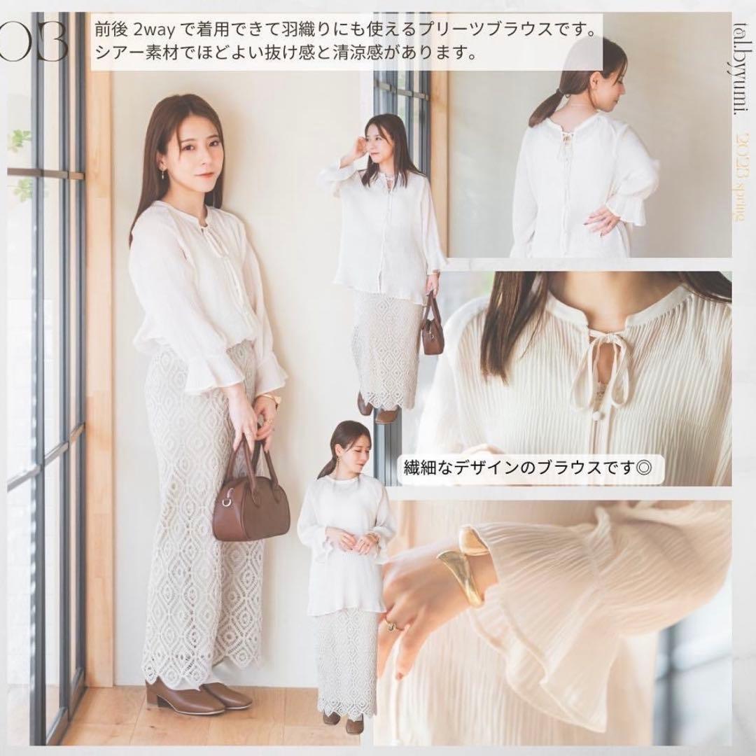 プリーツブラウス ◦ しまむら tal. by yumi (新品タグ付き) - メルカリ