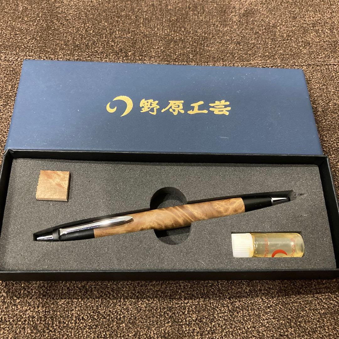 野原工芸 マーブルウッド シャーペン シャープペンシル