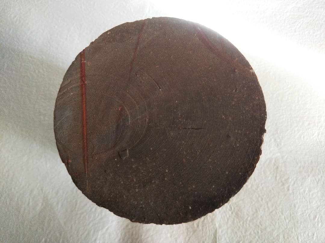 北大路魯山人　備前竹花入