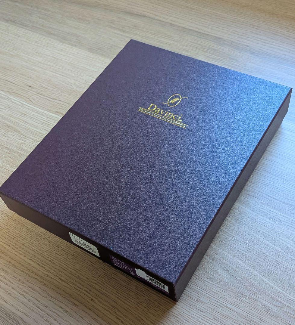 ロロマクラシック　ダヴィンチグランデA5サイズシステム手帳　カラー:スギライト