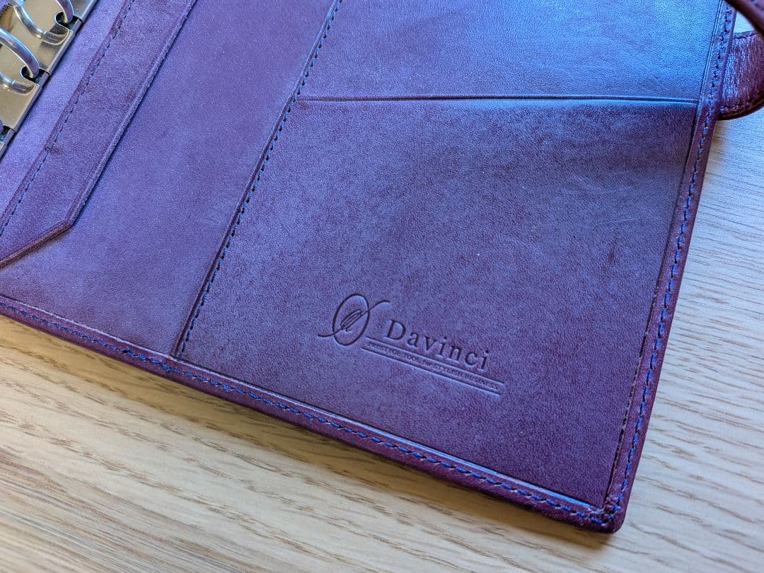 ロロマクラシック　ダヴィンチグランデA5サイズシステム手帳　カラー:スギライト