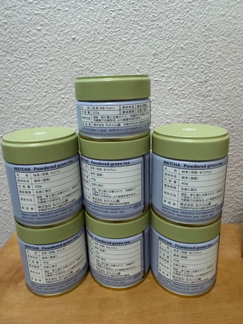 丸久小山園抹茶セット 6缶 和光 又玄 金輪 雲鶴 - メルカリ