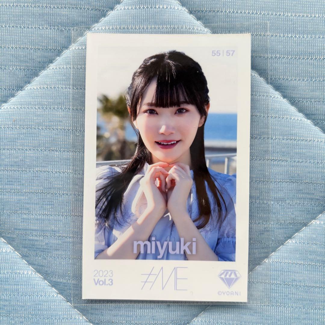 ノイミー ミニフォト 本田珠由記 虹がかかる瞬間 - メルカリ