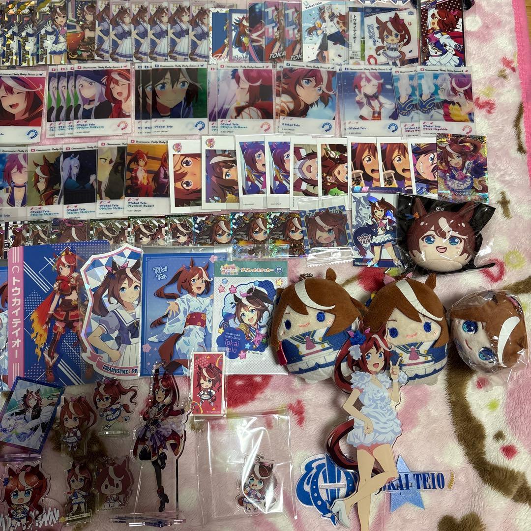 ウマ娘 トウカイテイオー グッズ まとめ売り 担降り 引退 大量 希少 激