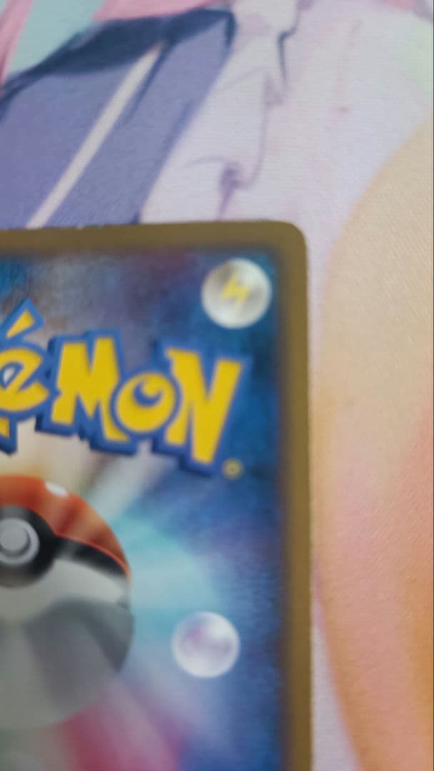 ミュウ 乱戦！ポケモンスクランブル×ポケモンカードゲーム 乱 010/016