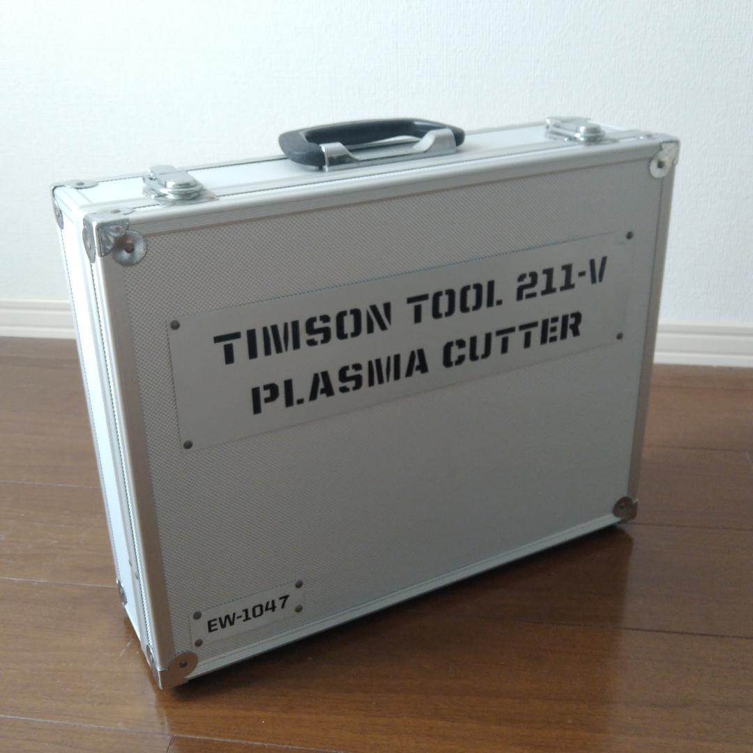 DEAD SPACE プラズマカッター 1/1レプリカ フィギュア