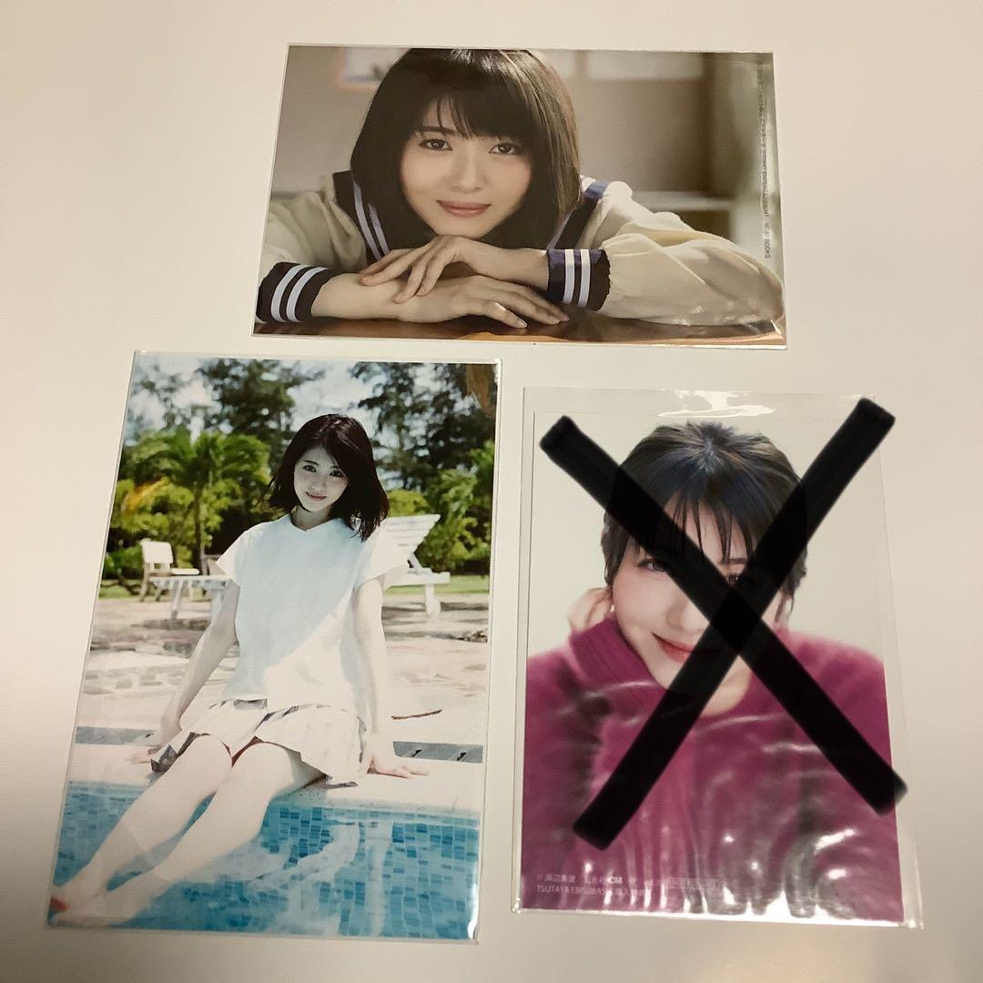 浜辺美波　ポストカード　生写真　まとめて
