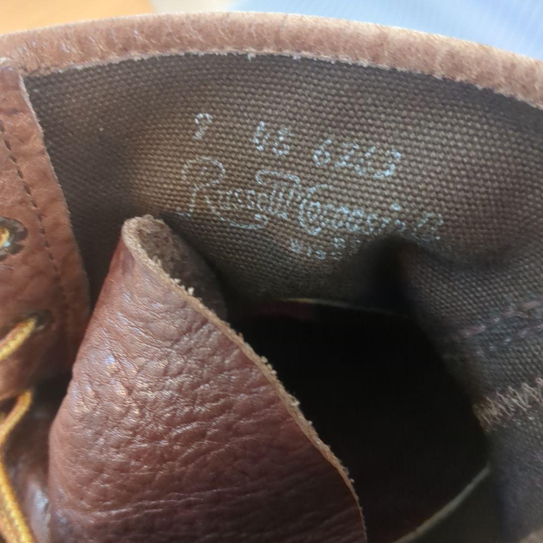 ラッセルモカシン（28センチ）