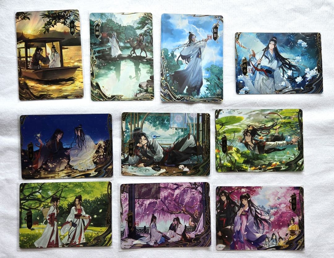 魔道祖師 トレーディングカード トレカ 第四弾 醉梦篇 魏無羨 藍忘