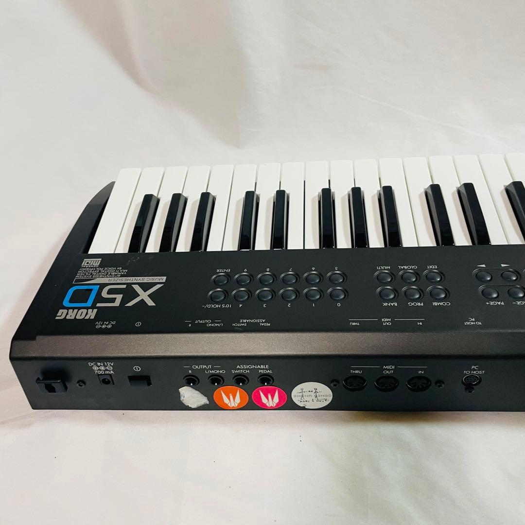 KORG X5D シンセサイザー ケース付 現状品 - メルカリ