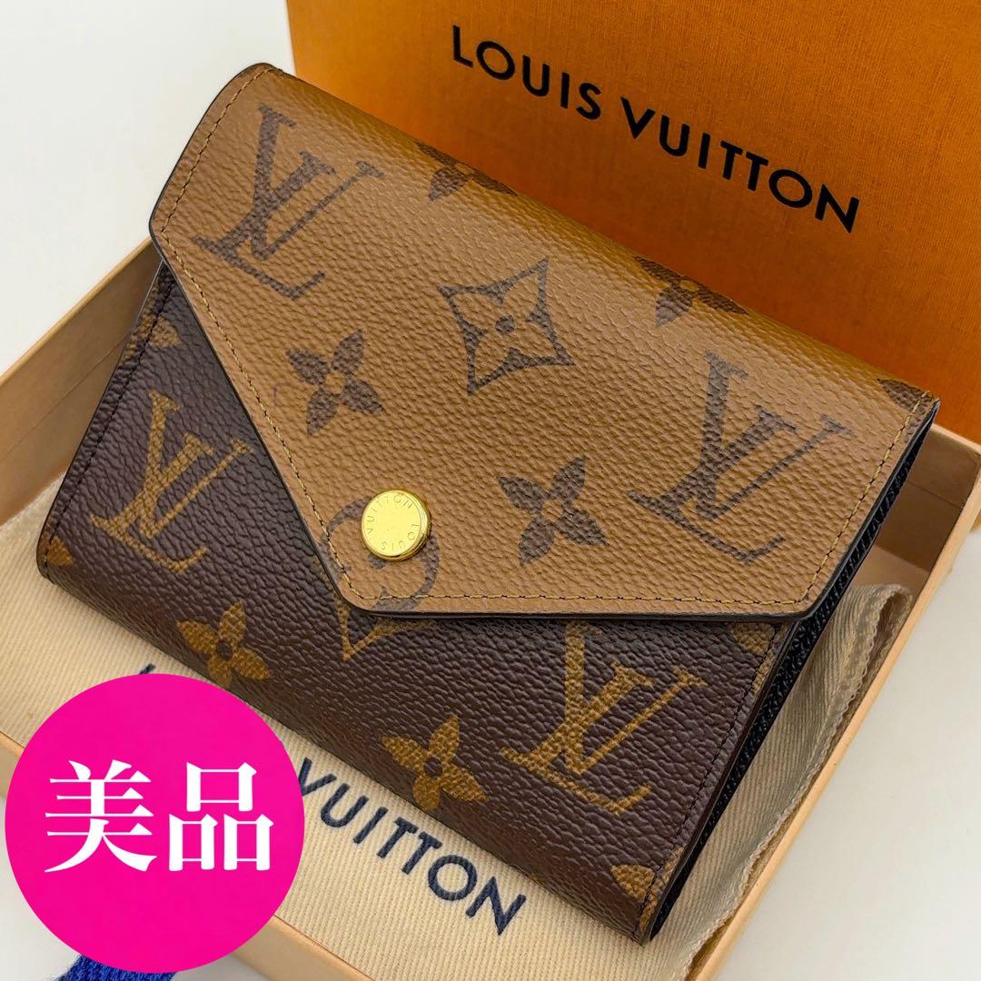 新品】 ルイヴィトン 三つ折り財布 ポルトフォイユ ヴィクトリーヌ