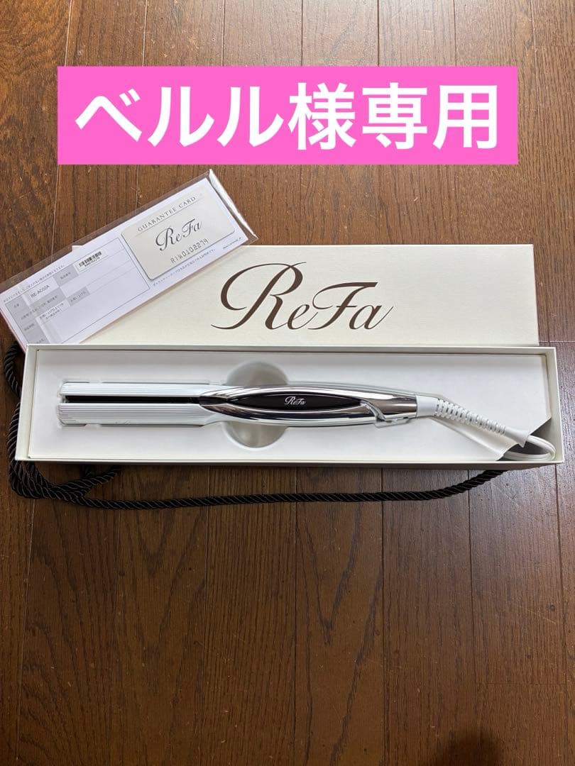 ベルル画面 BELL MOTO-9S FLEX タガー エッジ｜ダートフリーク / DIRTFREAK