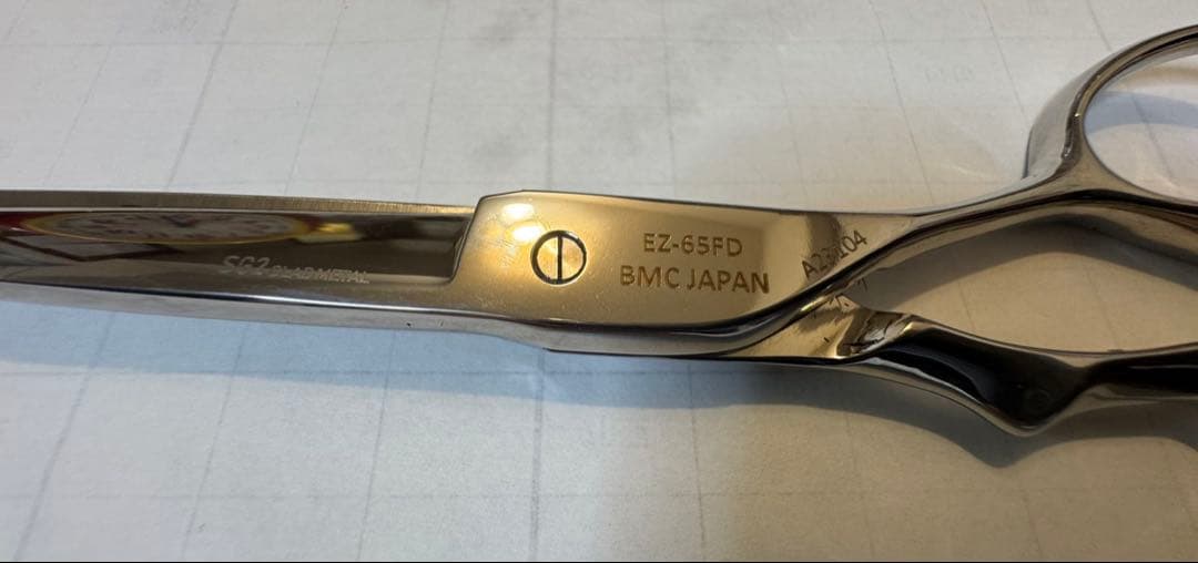 BMC シザー 6.5インチ エクスカリバーZERO