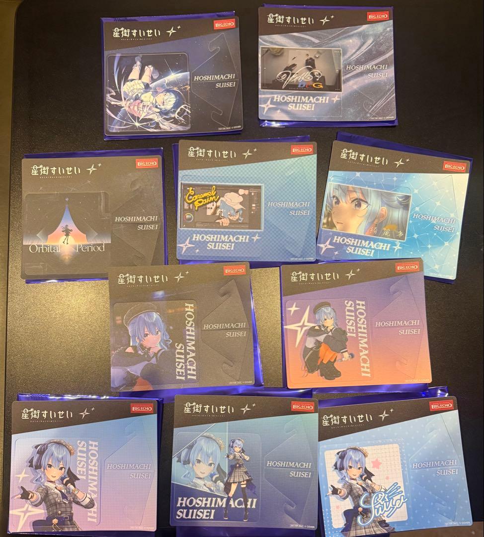 星街すいせい ビッグエコー 飾れるコースター 全10種 フルコンプセット