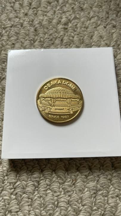 大阪ドーム 京セラドーム 茶平 メダル