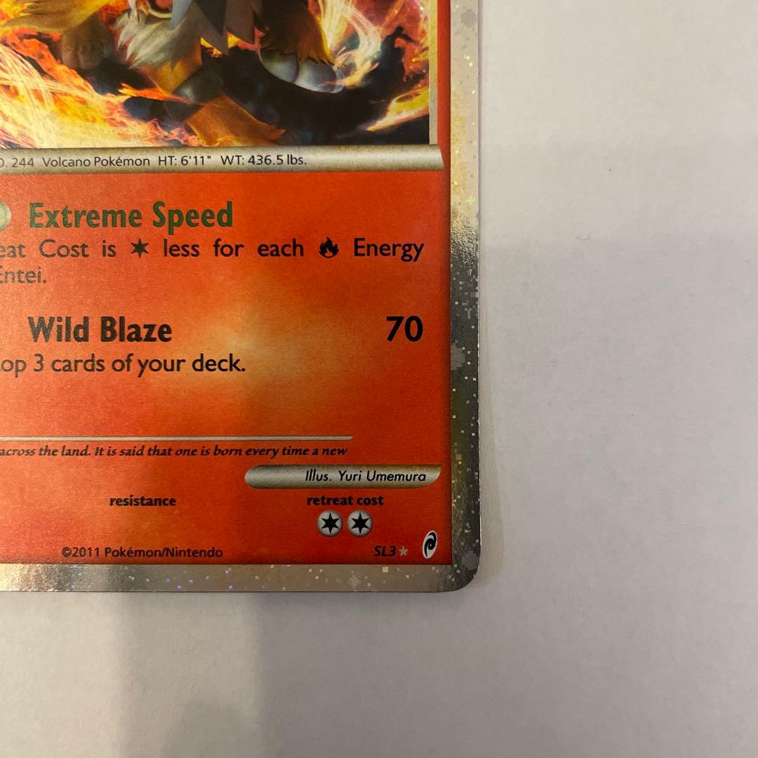 Entei ポケモンカード 90HP 基本ポケモン