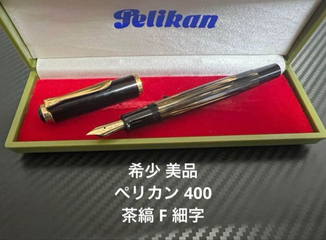 未使用1950年代USA製◇シェーファー ペンシル 赤軸+金属軸 頭に
