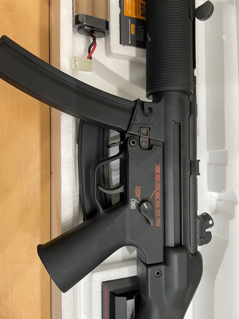 電動エアーガン　MP5 SD5 サブマシンガン