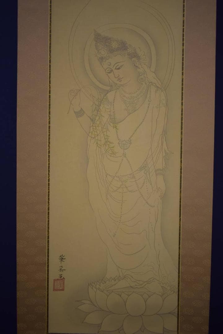 複製/村上華岳/楊柳観音図/工芸/桐共太巻箱付/布袋屋掛軸HI-702