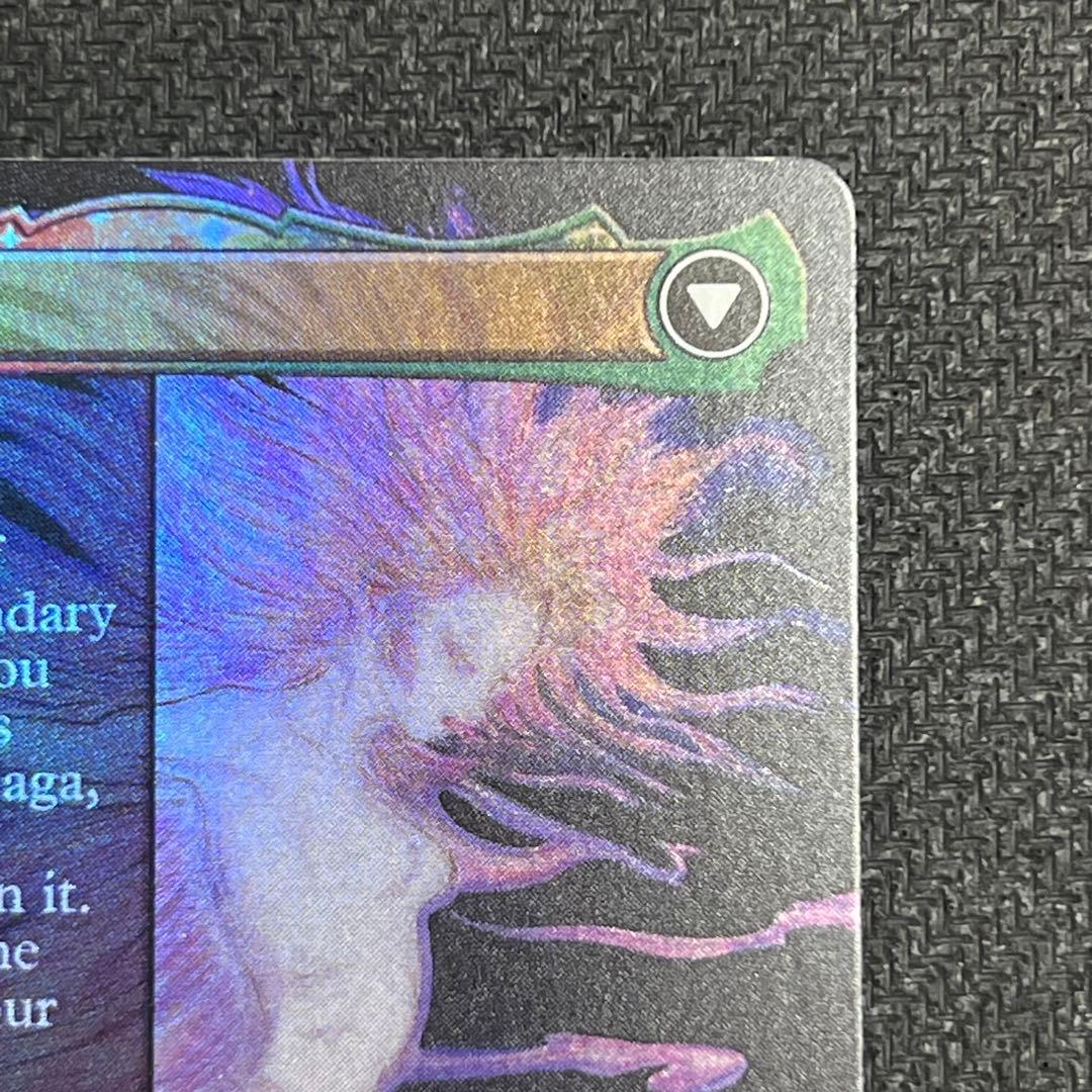 MTG FIN《魔導戦士、ティナ》英語版ボーダーレス foil