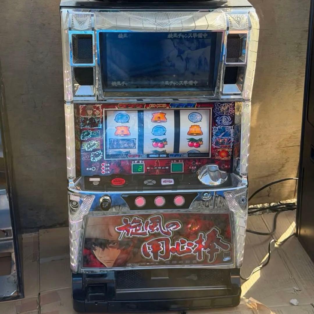 旋風の用心棒 パチスロ 実機 家スロ - メルカリ