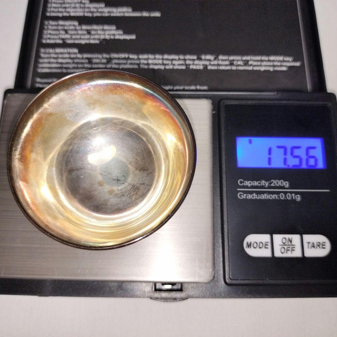 銀杯　3個セット　《純銀刻印有り》