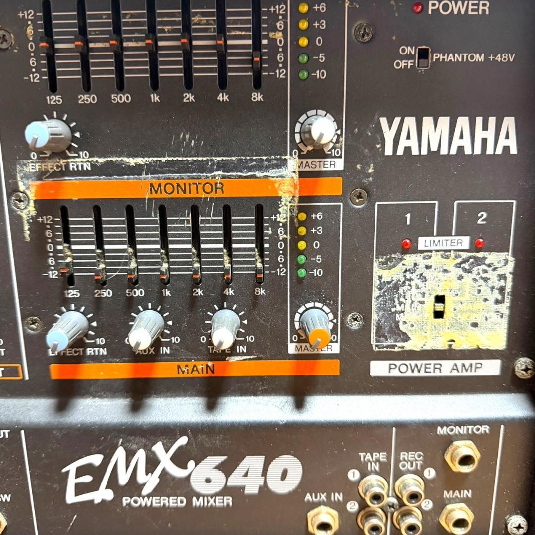 ☆送料無料 YAMAHA ヤマハ EMX640 6ch パワードミキサー