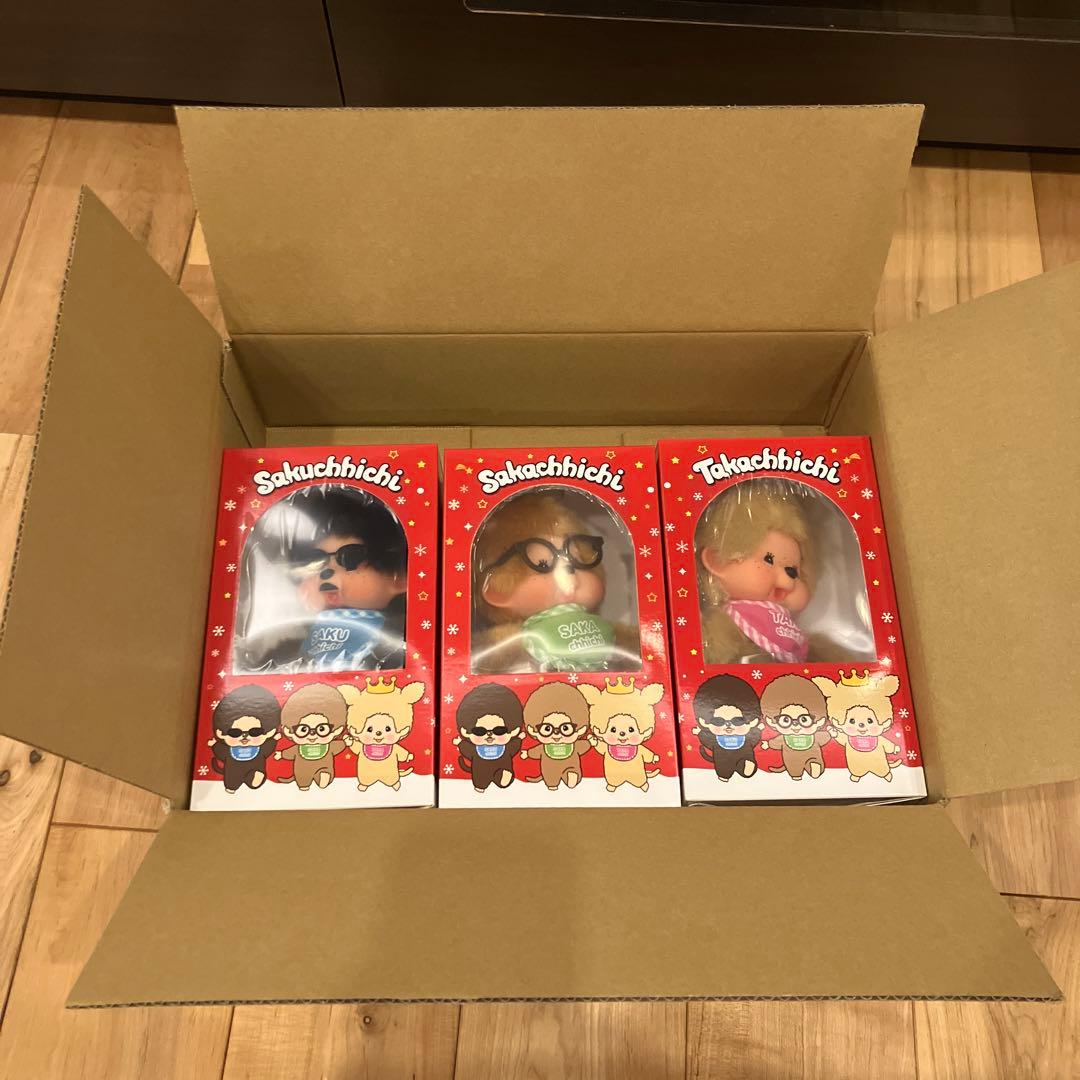 【レア】アルフィー モンチッチ THE ALFEE コラボ ぬいぐるみ