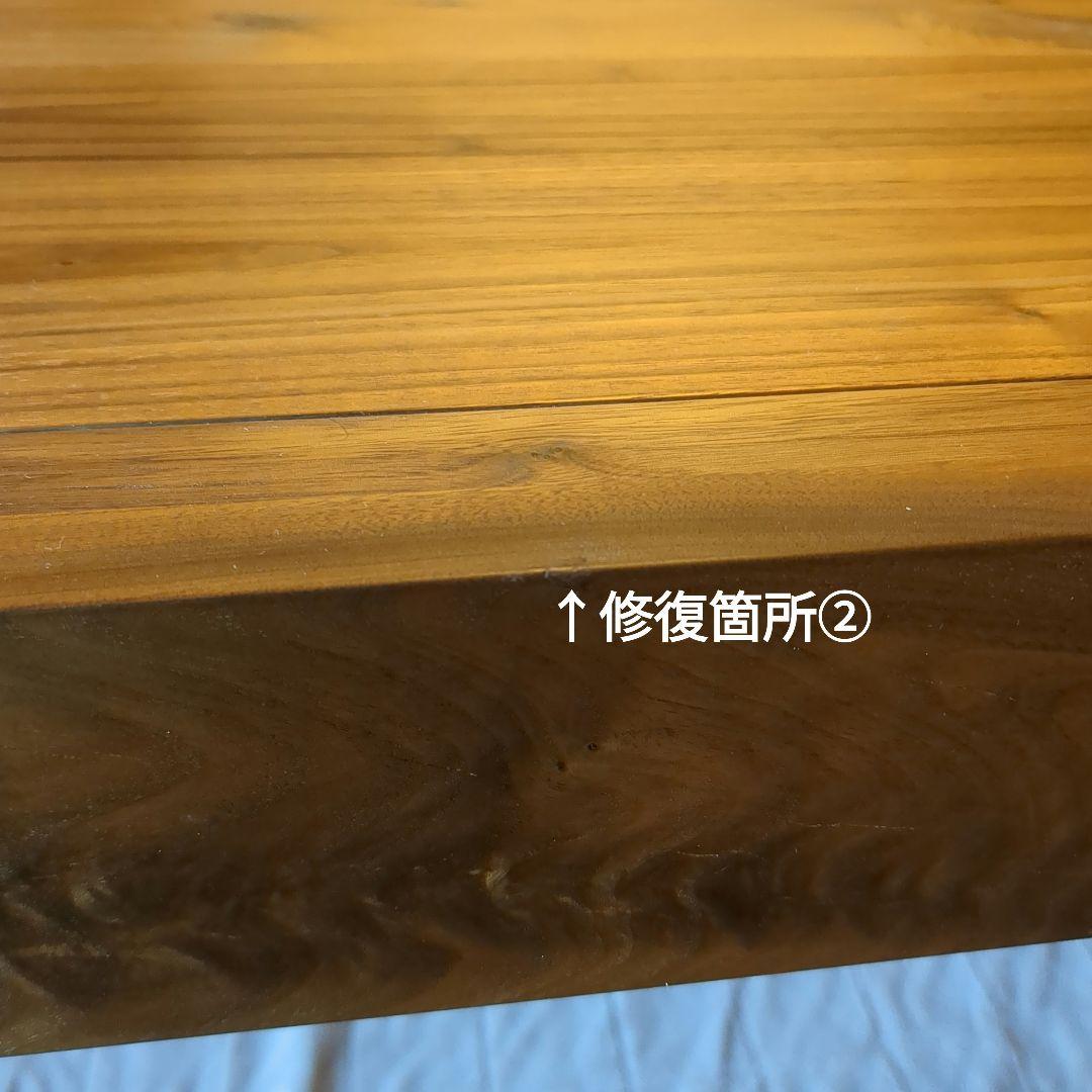 良品　国産　大川家具　HIRASHIMA CARAMELLA　ダイニングテーブル