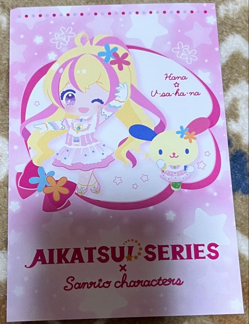 肉まん様専用 アイカツカード まとめ売り 300枚ほど アイカツ