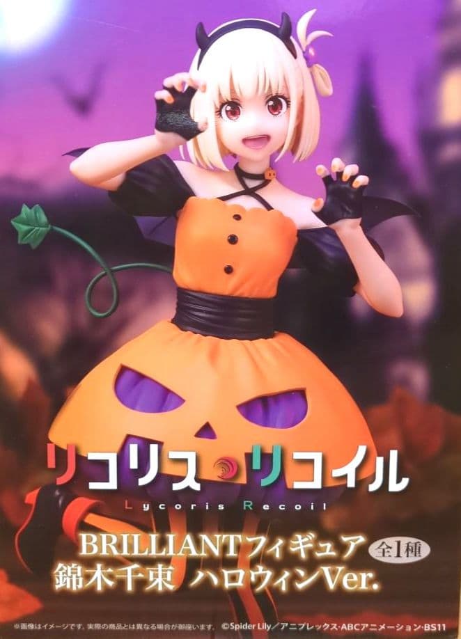 【必見！お買い得！！】美少女フィギュア含む10点　　　まとめ売り