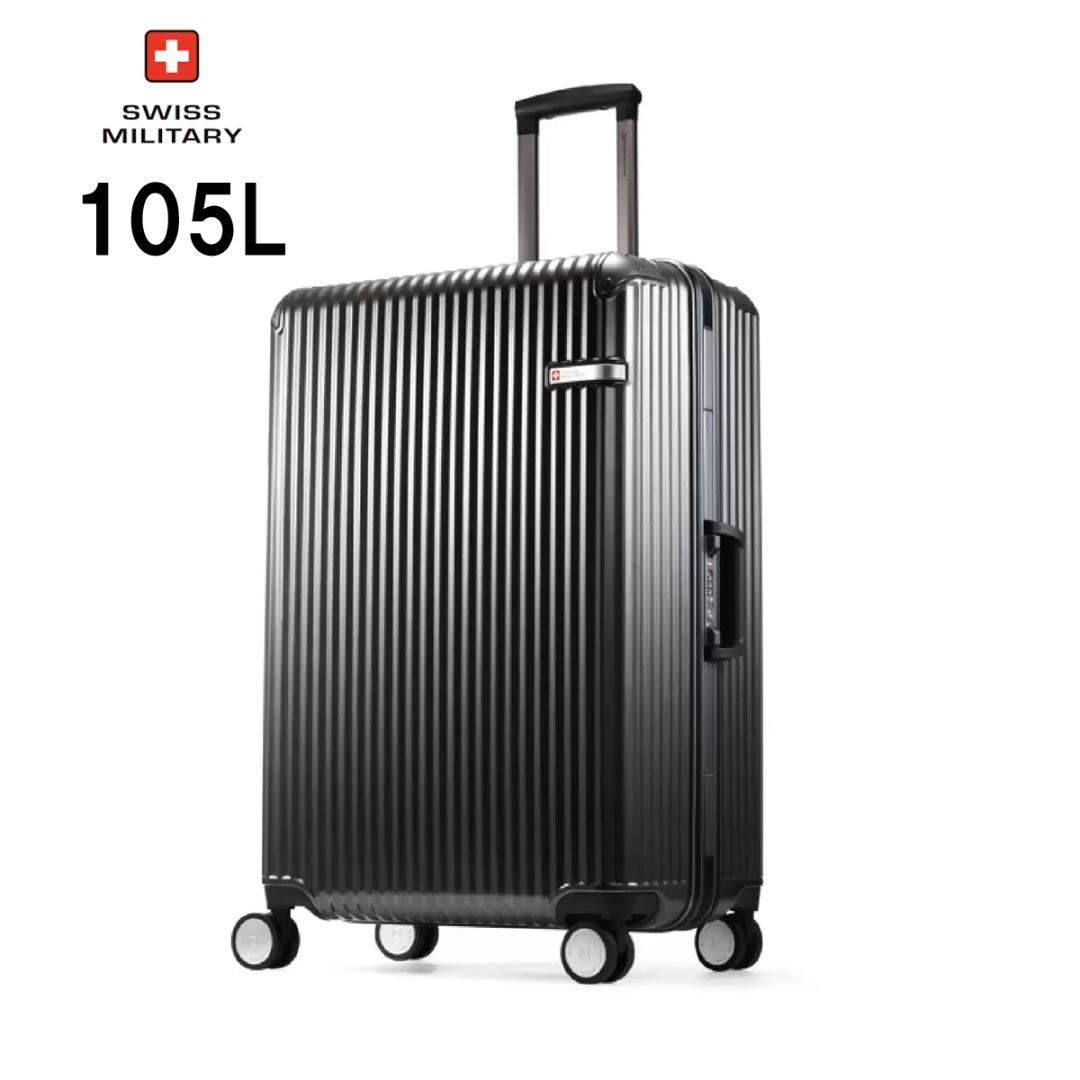新品 ★ スイスミリタリー スーツケース 105L チタン 28インチ ブラック 10泊以上]スイスミリタリー ジェネシス 105L ダークグレー SWISS