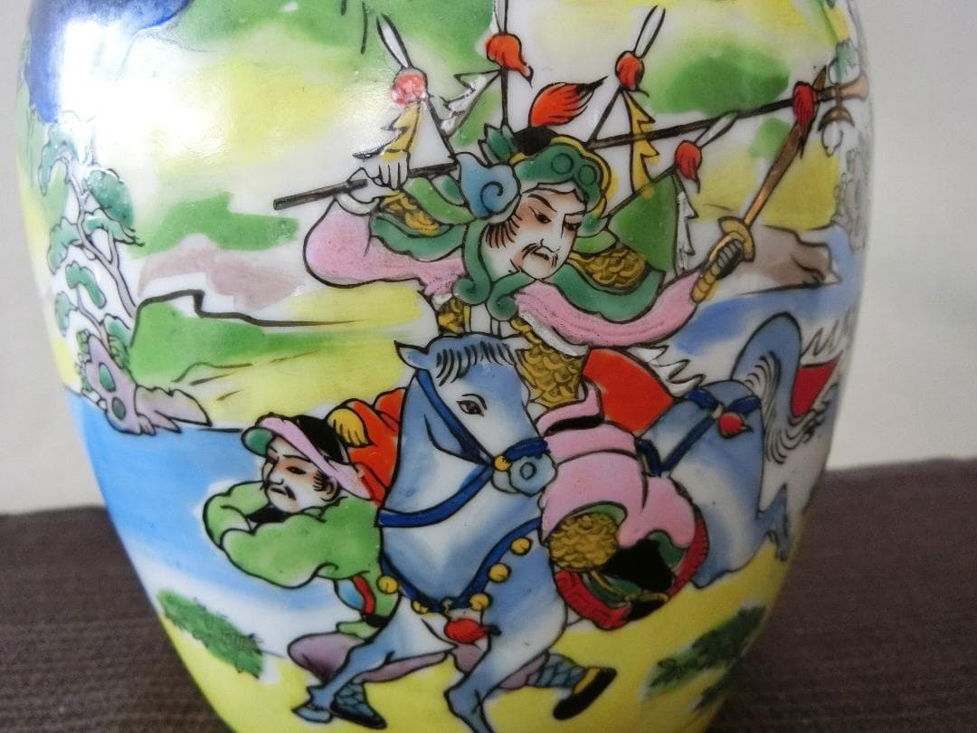 壺 色絵キレイ 馬上人物山水色絵文様 在銘 何処の国の物 】◇