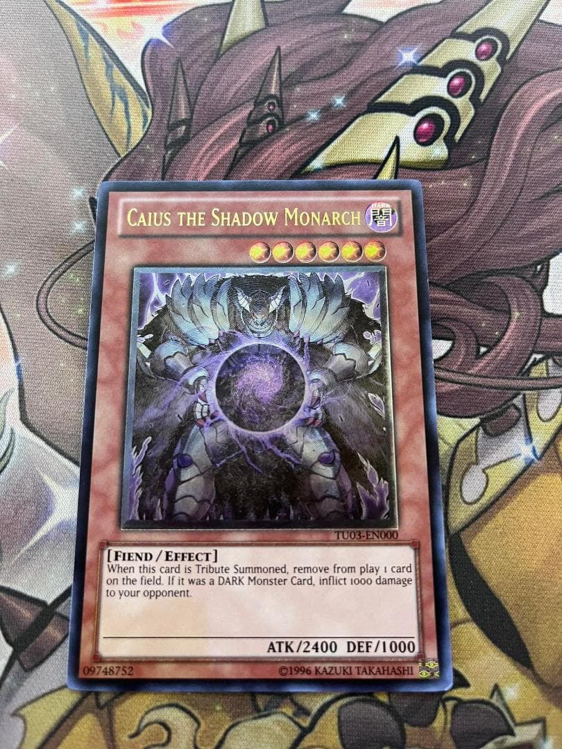 遊戯王 邪帝ガイウス 英語 レリーフ アルティメット 邪帝ガイウス EU版