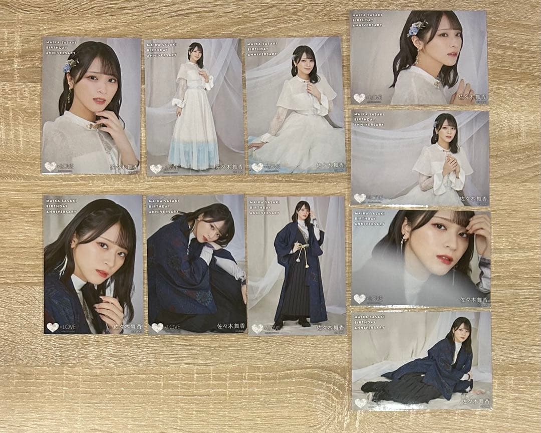 佐々木舞香 生誕生写真 まとめ売り2022.2023.2024.2025 LOVE（イコール