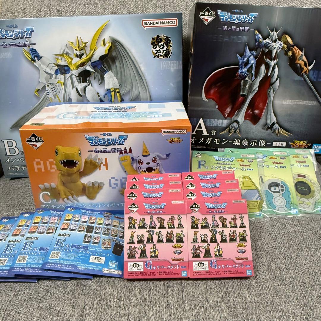 デジモンアドベンチャー 一番くじ A賞 B賞 C賞 下位賞