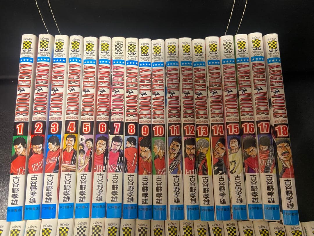 値下げ歓迎あさんさん専用ANGEL VOICE 全巻セット 1〜40巻