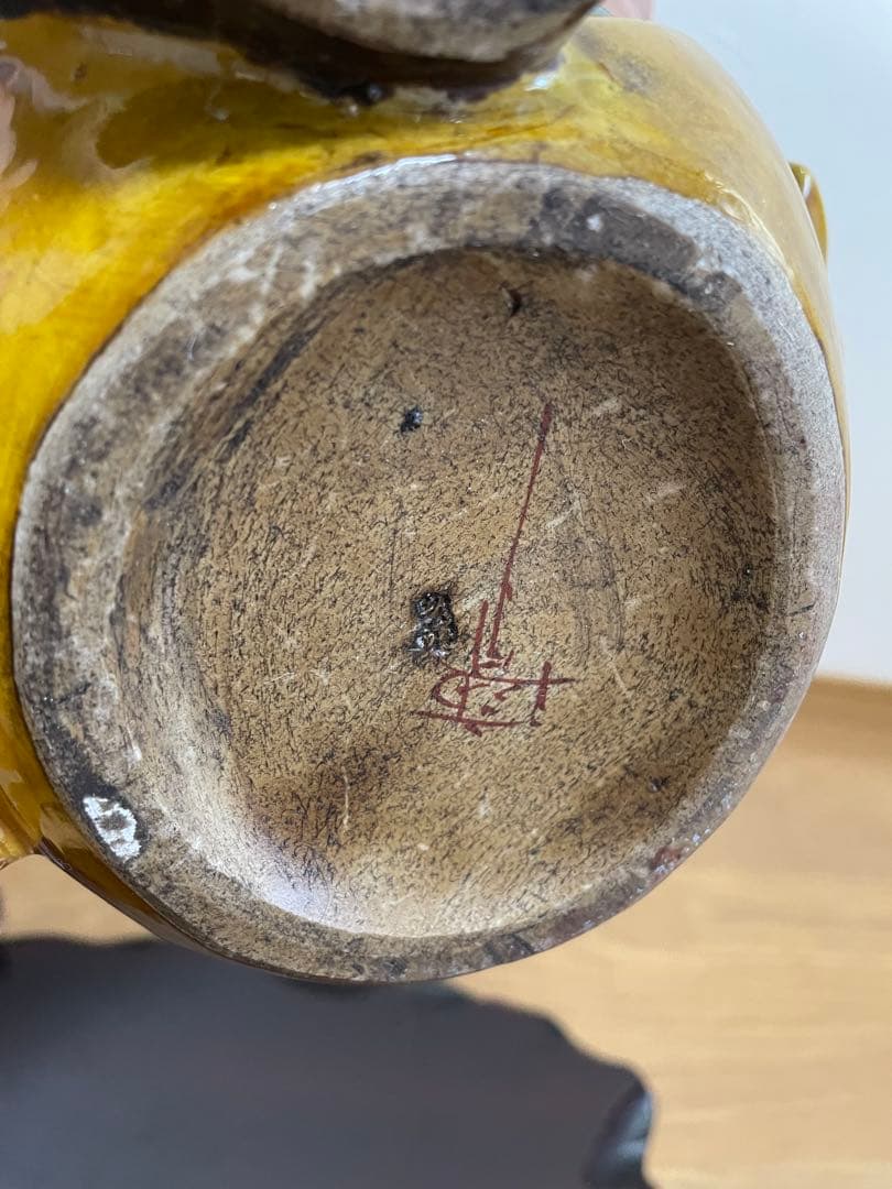 九谷焼 獅子 陶器 木製台座付き 小槌