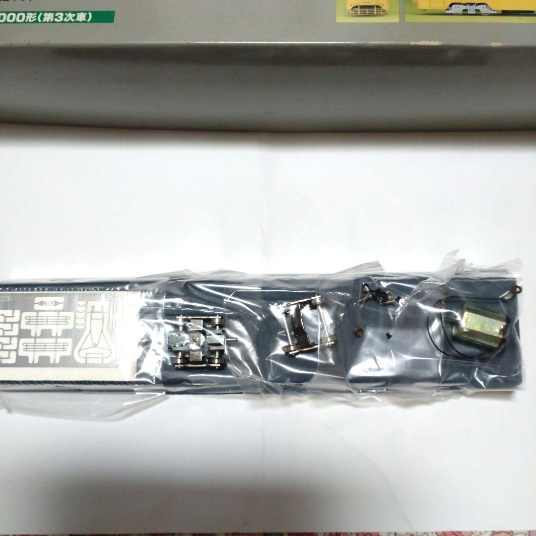 東京都電7000形　　　　　（第3次車）