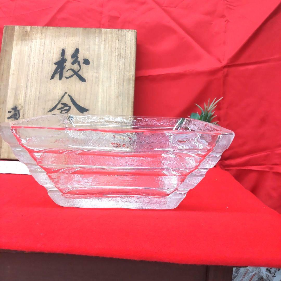 各務満☆ 校倉 四角鉢 クリスタル