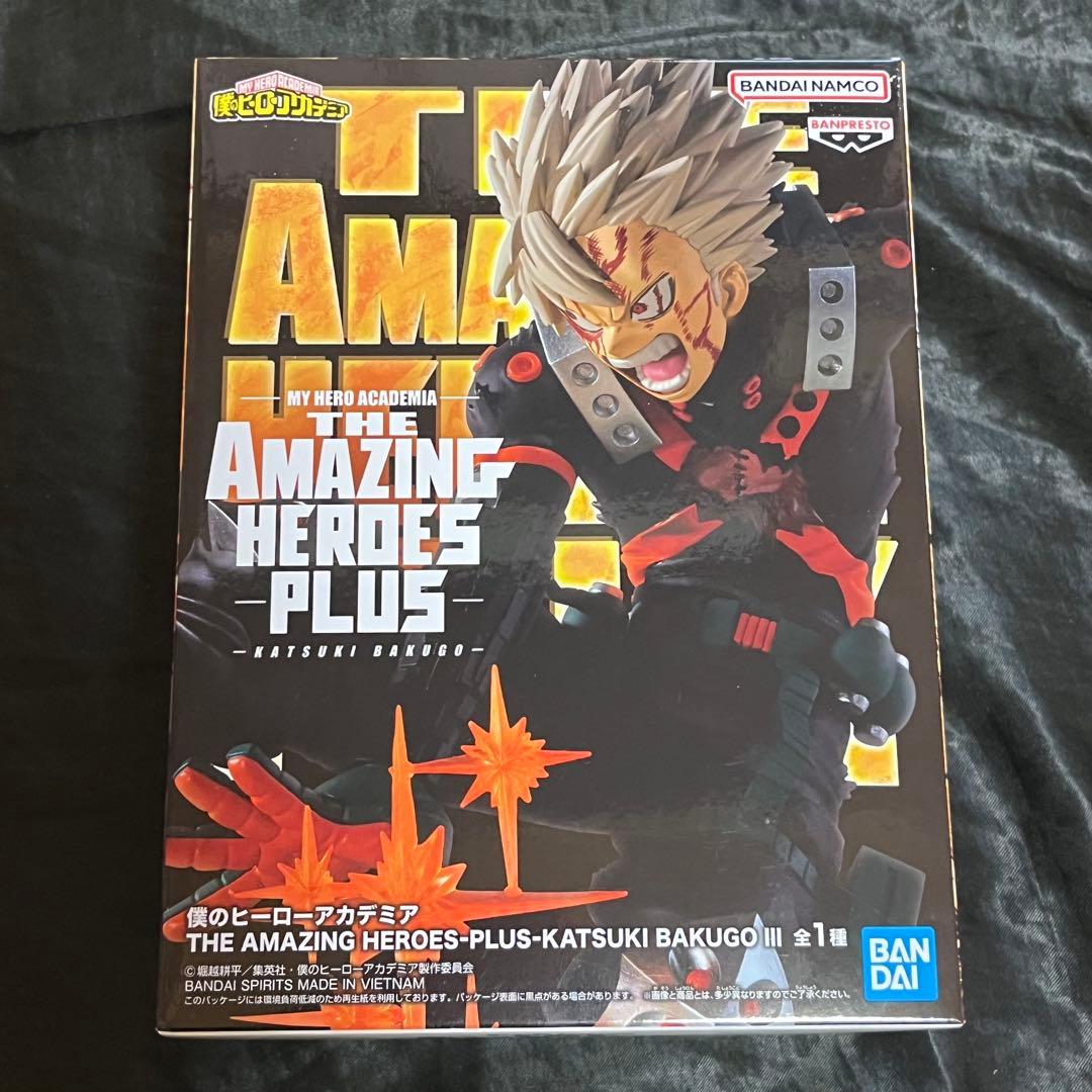 ヒロアカ THE AMAZING HEROES PLUS 爆豪勝己 Ⅲ - メルカリ