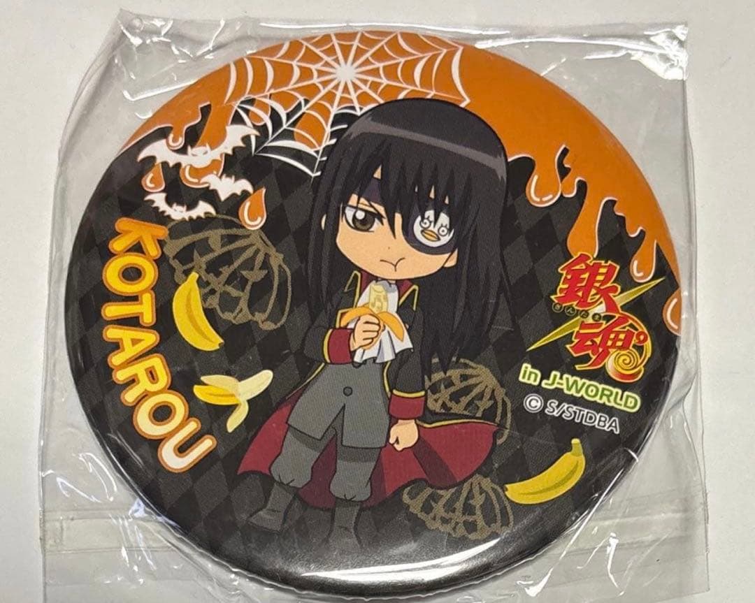 銀魂 桂小太郎 76mm缶バッジ - メルカリ